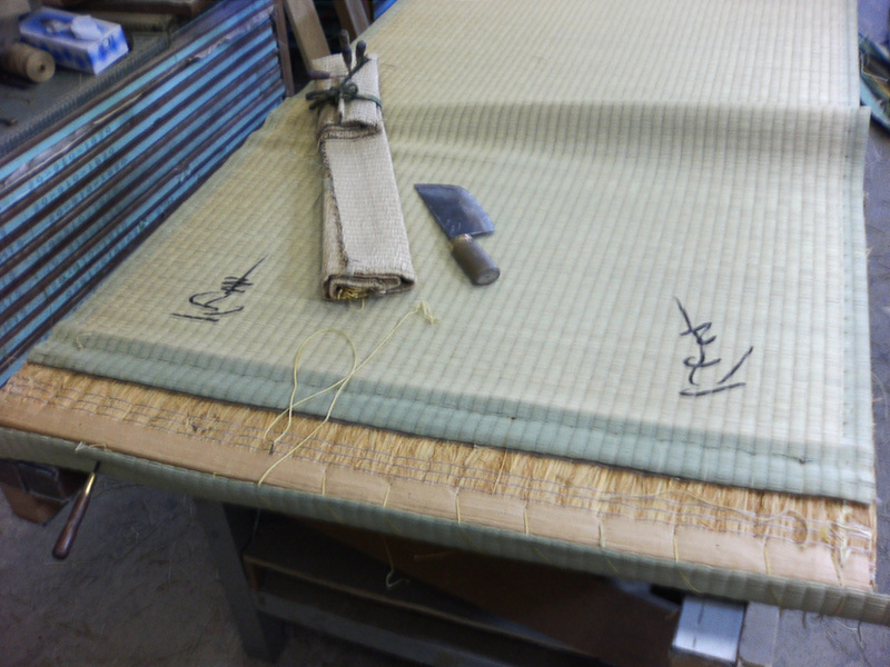 寸法の調整 寸法の調整